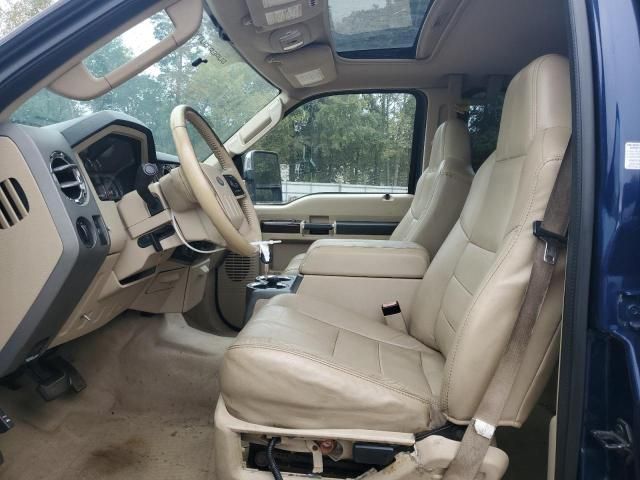 2008 Ford F250 Super Duty