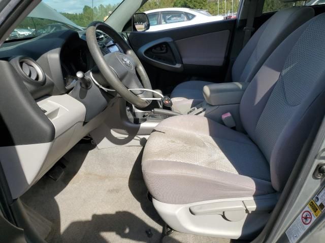 2008 Toyota Rav4