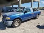 2007 Ford Ranger Super Cab