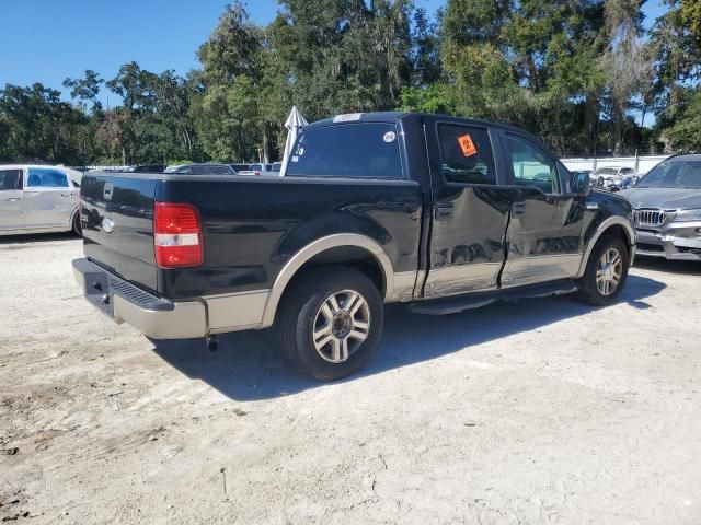 2007 Ford F150 Supercrew