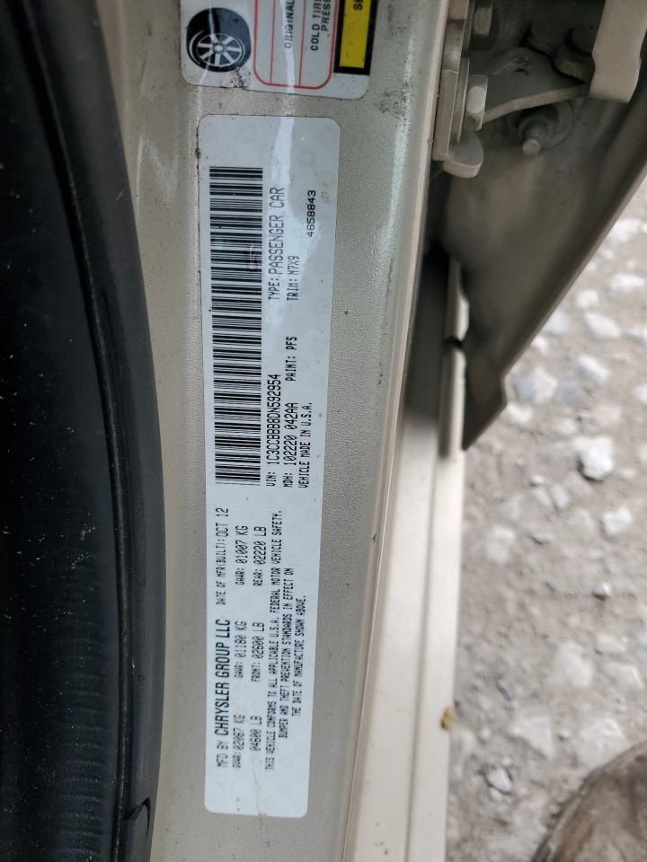 2013 Chrysler 200 Touring