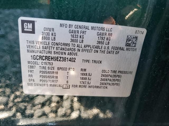 2014 Chevrolet Silverado C1500 LT