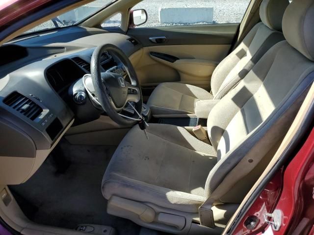 2007 Honda Civic lx