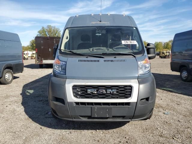 2021 Dodge RAM Promaster 3500 3500 High