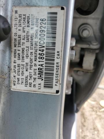 1997 Honda Odyssey Base