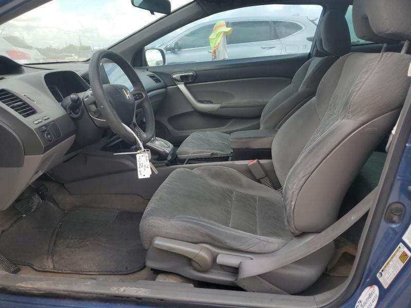2007 Honda Civic ex