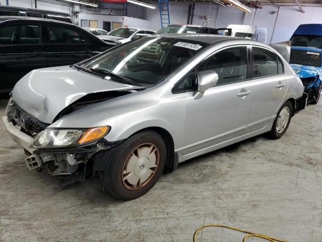 2009 Honda Civic Hybrid