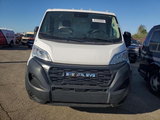 2023 Dodge RAM Promaster 1500 1500 Standard