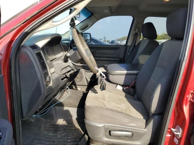 2009 Dodge RAM 1500