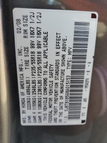 2008 Acura RDX Technology