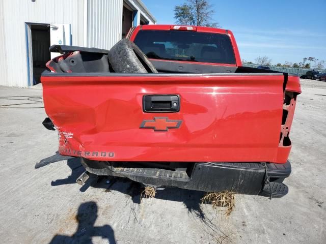 2015 Chevrolet Silverado K1500