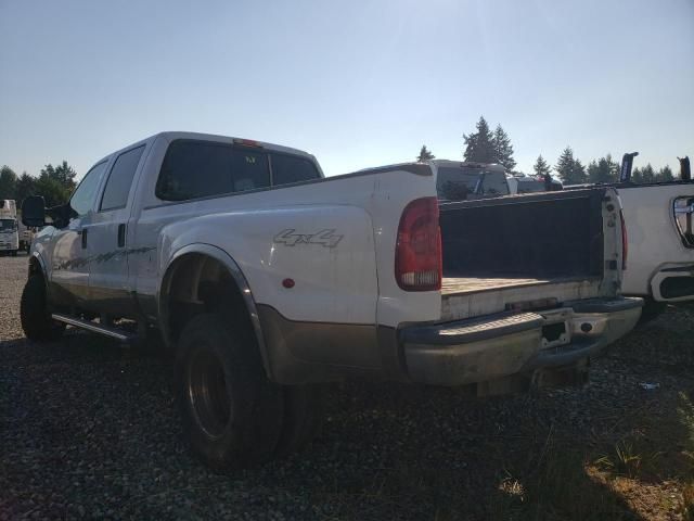 2006 Ford F350 Super Duty