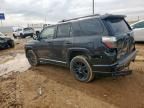2021 Toyota 4runner Night Shade