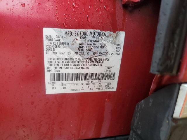 2012 Ford Explorer Limited