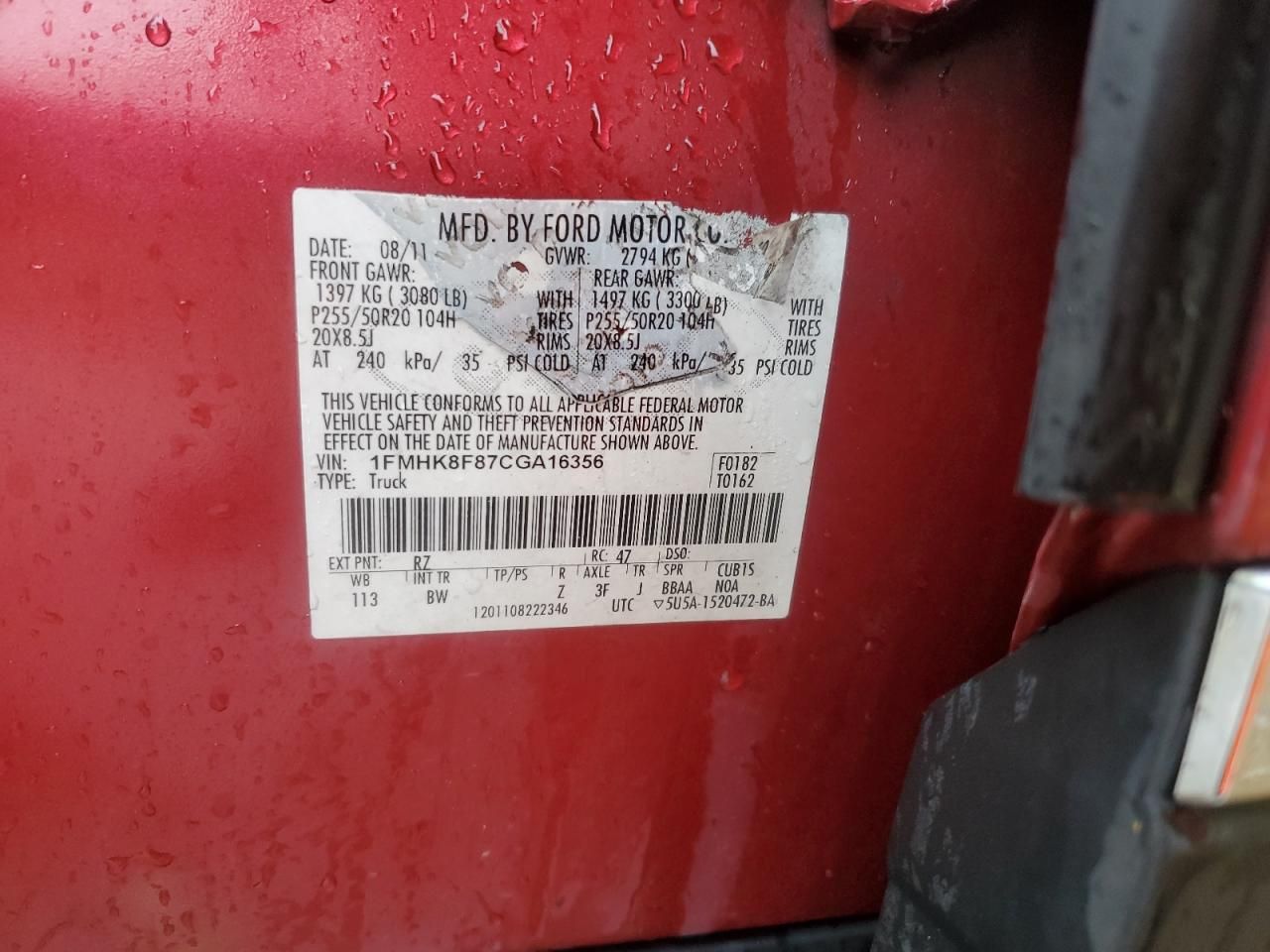 2012 Ford Explorer Limited