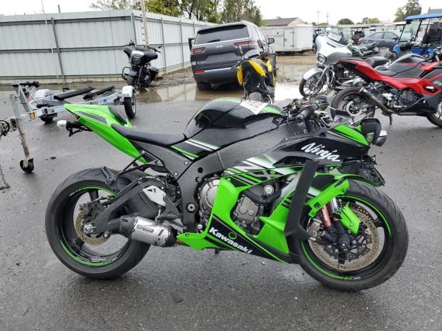 2016 Kawasaki ZX1000 S