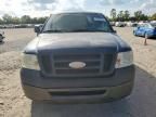 2008 Ford F150