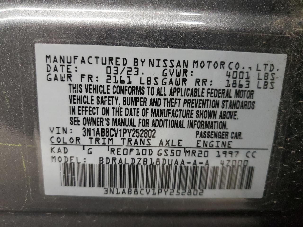 2023 Nissan Sentra sv