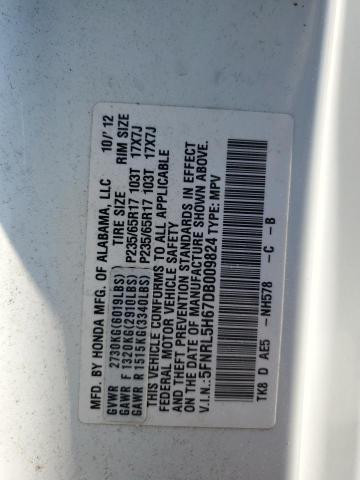 2013 Honda Odyssey exl