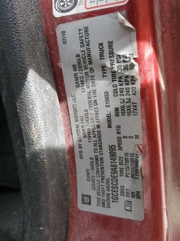 2010 Chevrolet Colorado LT