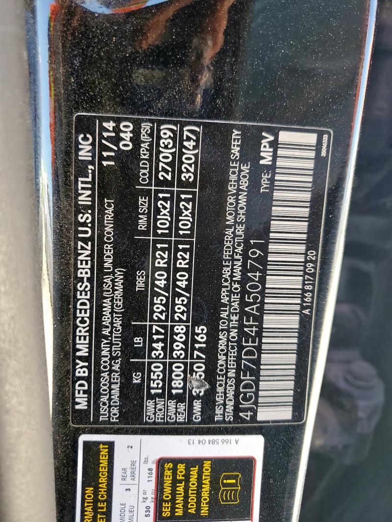 2015 Mercedes-Benz GL 550 4matic