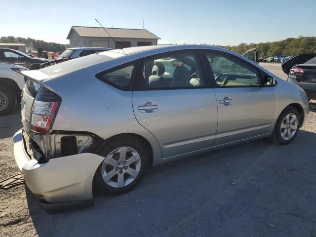 2005 Toyota Prius