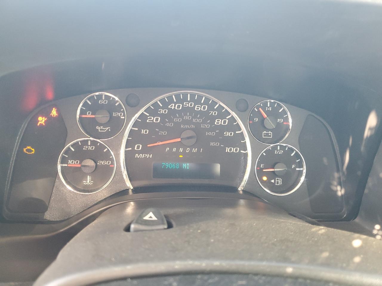 2023 GMC Savana G2500 Utility / Service Van