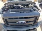 2015 Ford F450 Super Duty