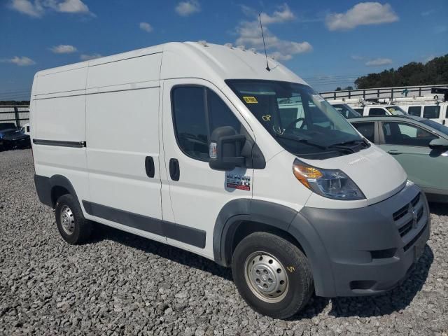 2015 Dodge RAM Promaster 1500 1500 High