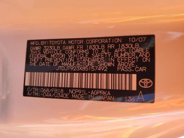 2008 Toyota Yaris