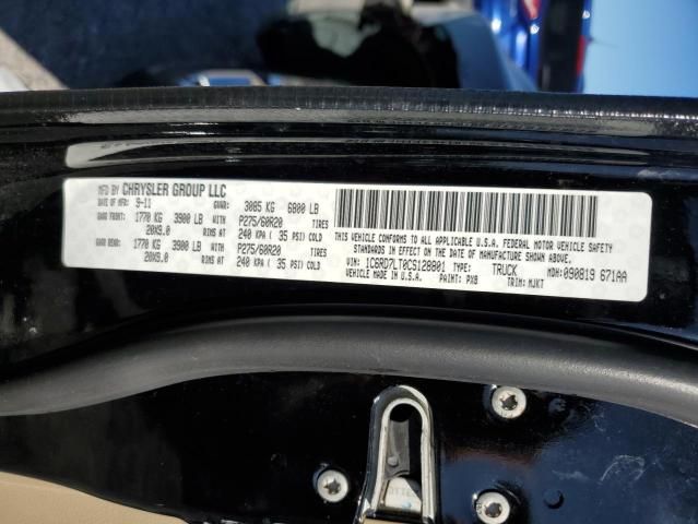 2012 Dodge RAM 1500 SLT