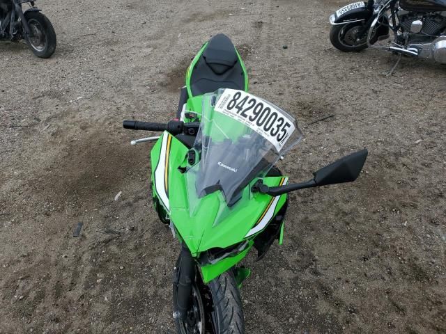 2025 Kawasaki EX500 A