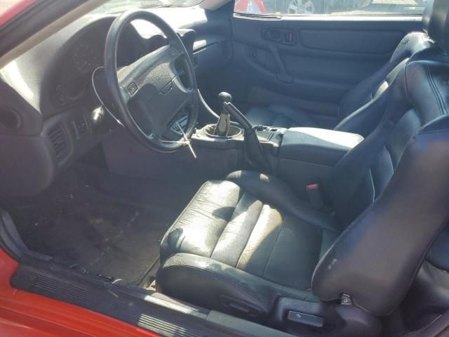1992 Dodge Stealth R/T