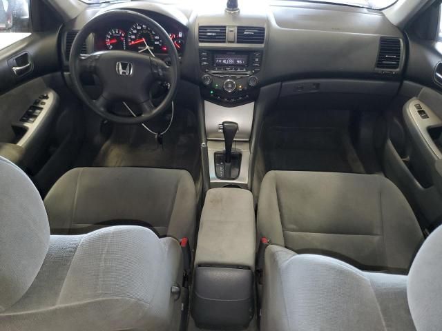 2005 Honda Accord EX
