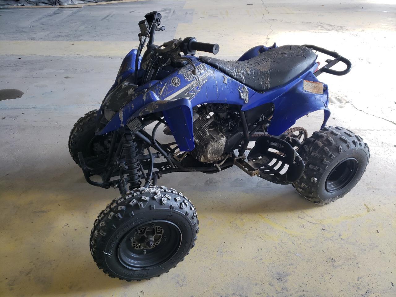 2011 Yamaha 125 ATV