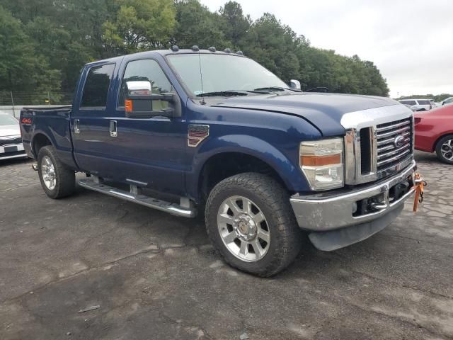 2008 Ford F250 Super Duty