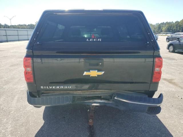 2014 Chevrolet Silverado C1500