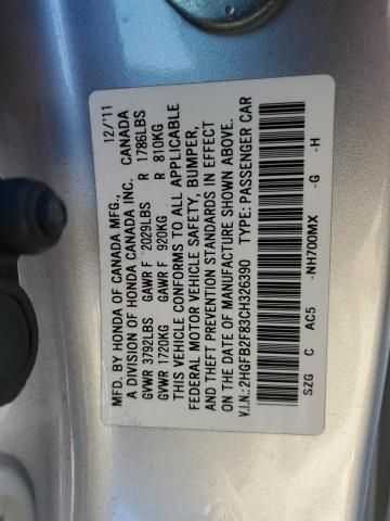 2012 Honda Civic EX