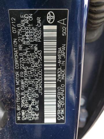 2012 Toyota Prius