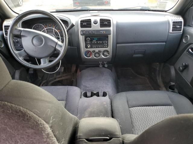 2007 Chevrolet Colorado