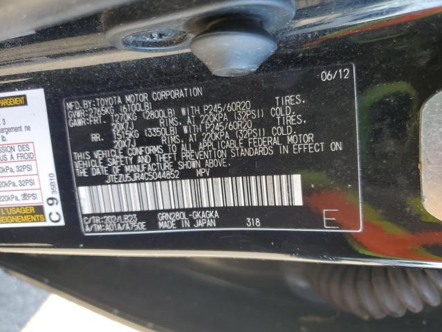 2012 Toyota 4runner SR5