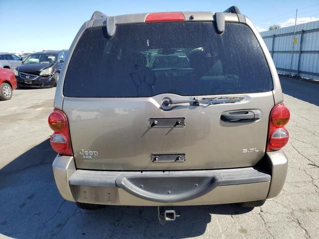2003 Jeep Liberty Limited