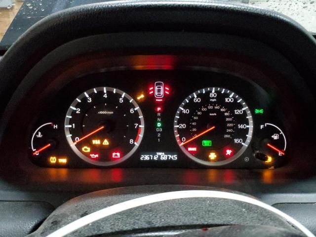 2008 Honda Accord EXL