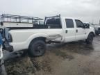 2012 Ford F350 Super Duty