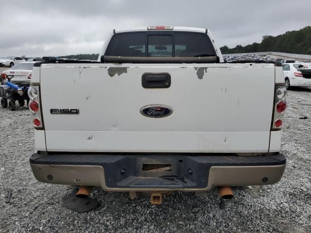 2005 Ford F150 Supercrew