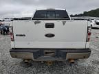 2005 Ford F150 Supercrew