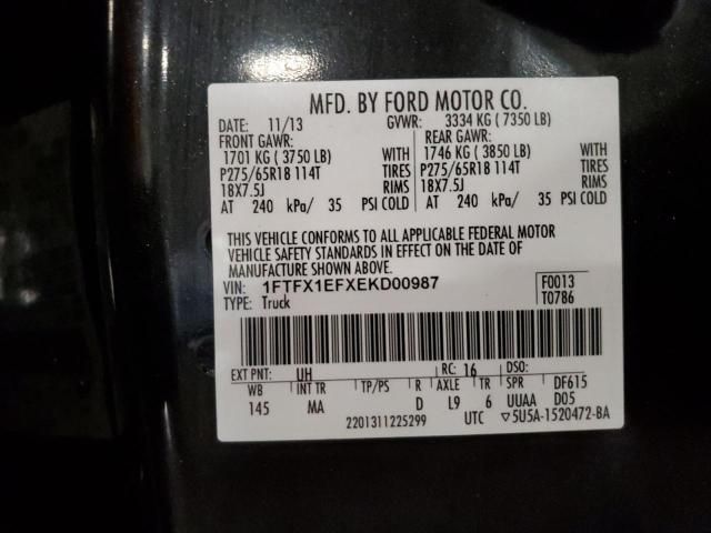 2014 Ford F150 Super Cab