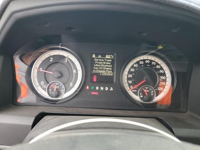 2015 Dodge RAM 1500 ST