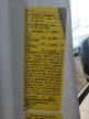 2007 Ford F550 Super Duty