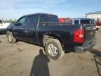 2009 Chevrolet Silverado K1500 LT